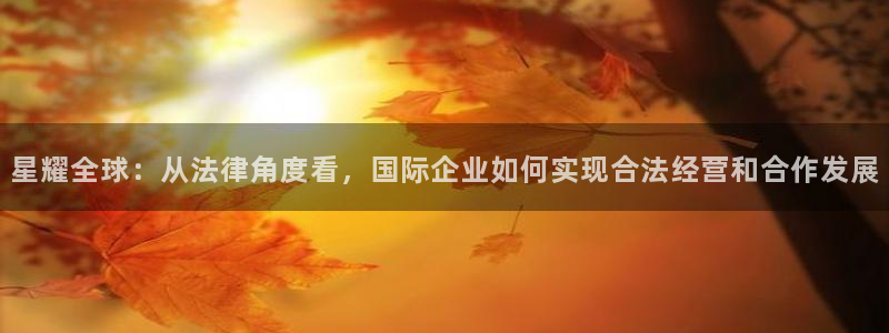 彩易通官网