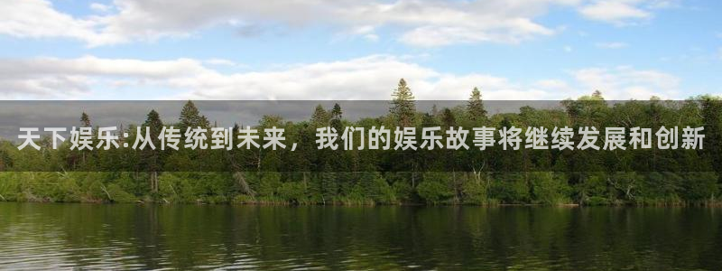 彩易通app下载