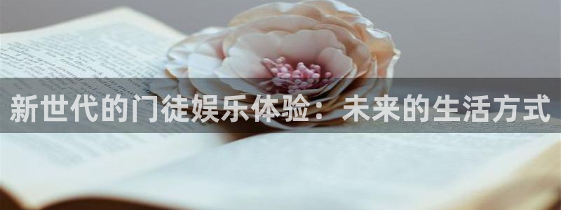 彩易通app下载