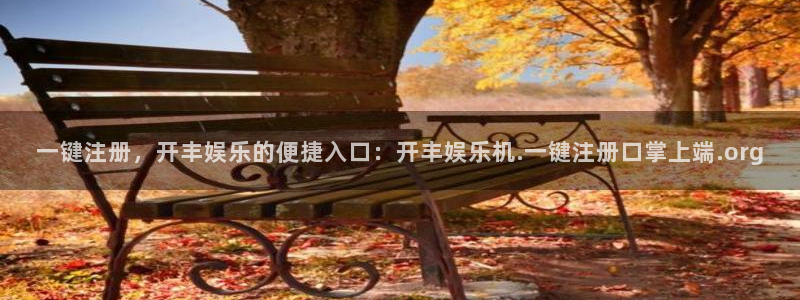 彩易通官网