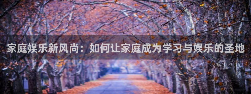 彩易通app下载