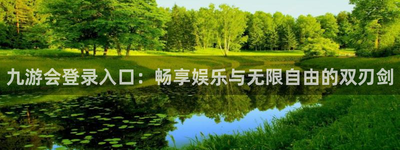 彩易通手机版官网