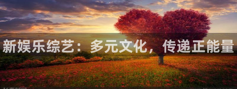 彩易通官网