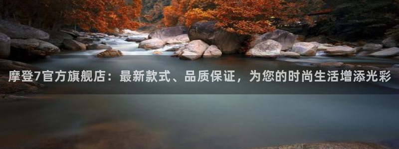 彩易通官网