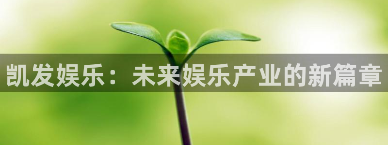 彩易通官网