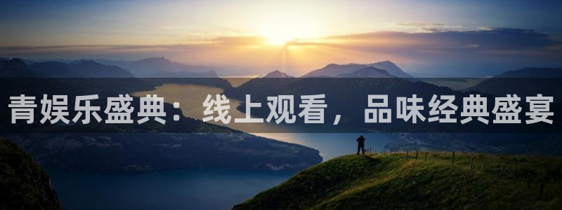 彩易通官网
