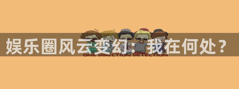 彩易通官网