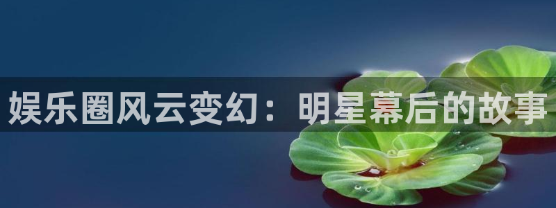 彩易通选号工具