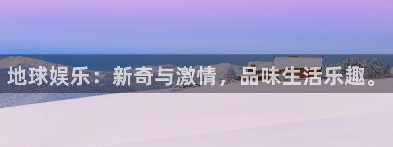 彩易通官网