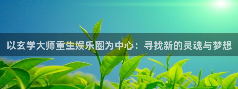彩易通手机版官网