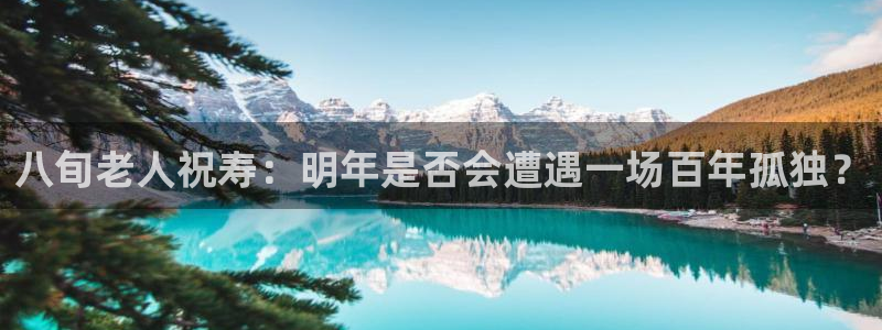 彩易通手机版官网