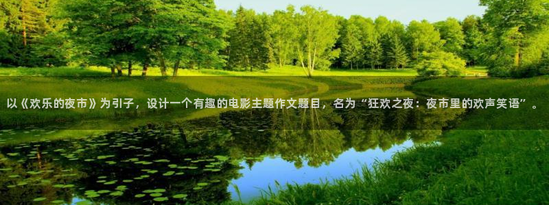 彩易通手机版官网