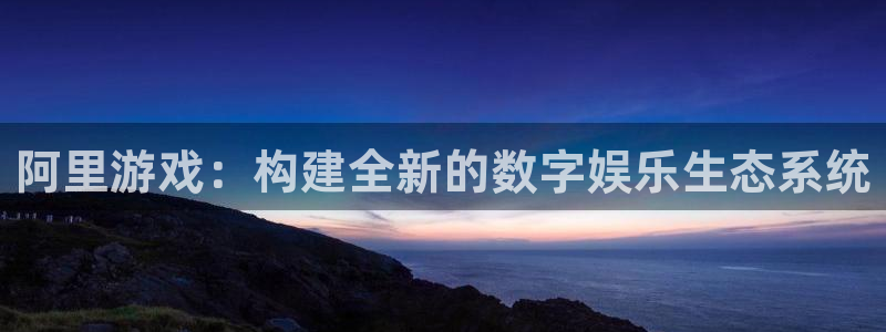 彩易通手机版官网