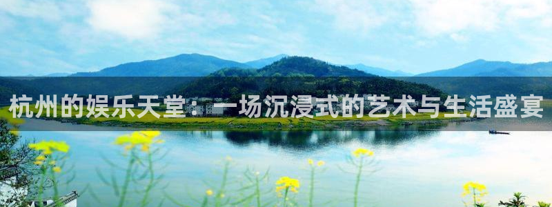彩易通