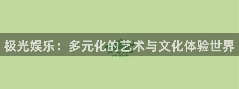 彩易通手机版官网