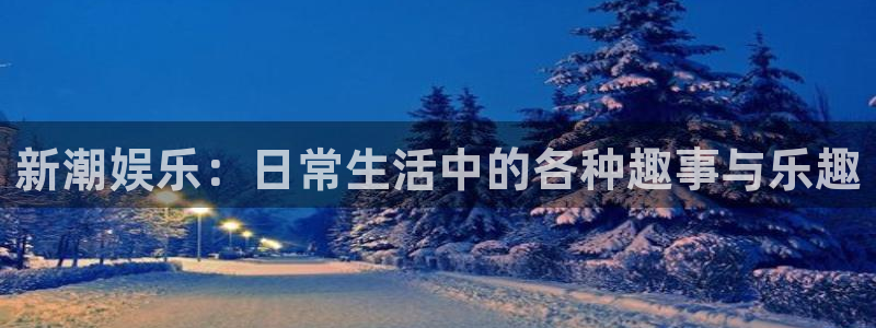 彩易通手机版官网