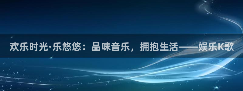 彩易通手机版官网