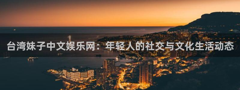 彩易通app下载