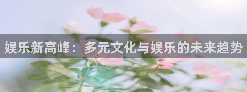 彩易通