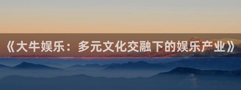 彩易通下载
