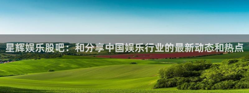 彩易通手机版官网