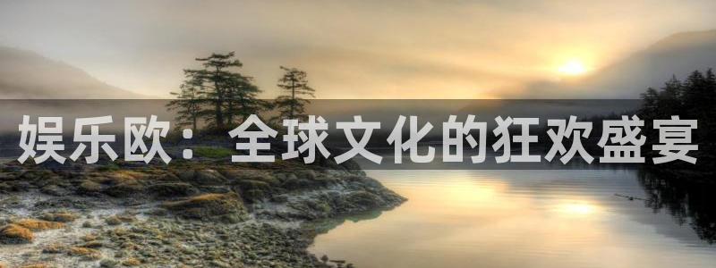 彩易通app下载