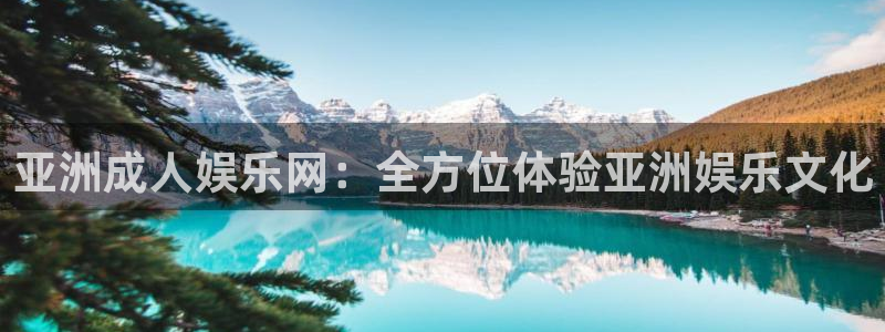 彩易通下载