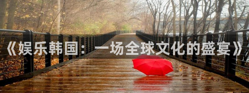 彩易通app下载