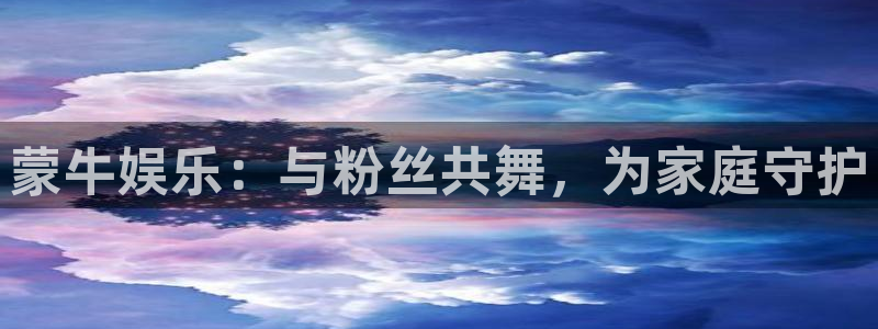 彩易通