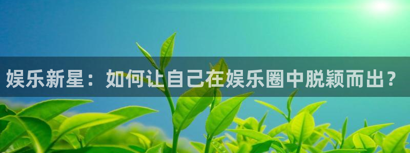 彩易通官网