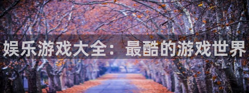 彩易通选号工具