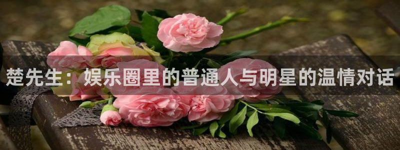 彩易通手机版官网