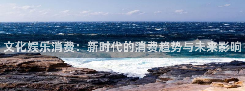 彩易通