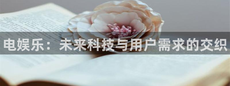 彩易通下载