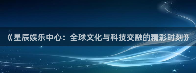 彩易通选号工具