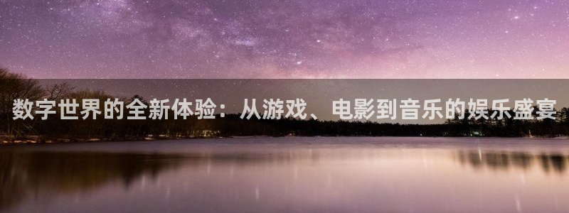 彩易通手机版官网