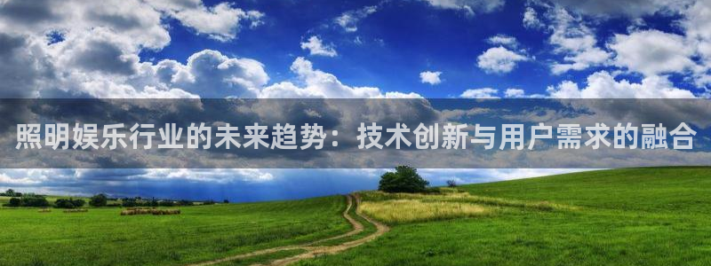 彩易通app下载