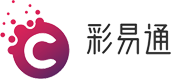 彩易通